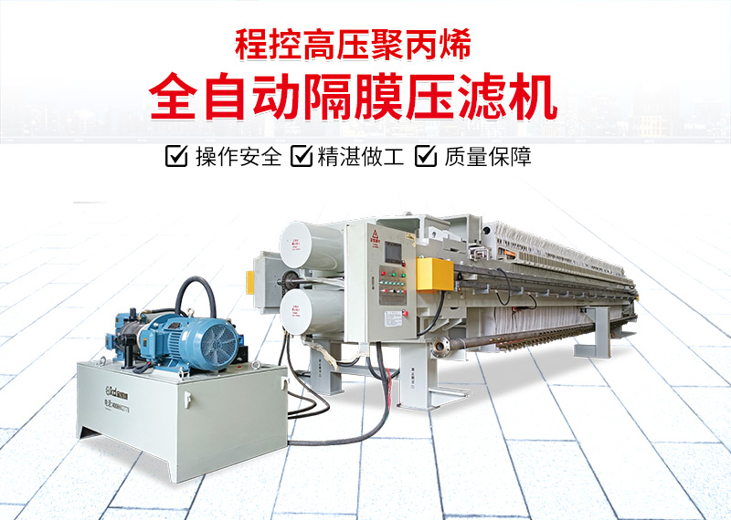 隔膜麻豆91精品91久久久